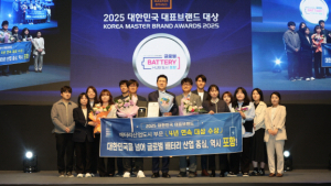 ‘이차전지 선도도시’ 포항의 ‘명암’