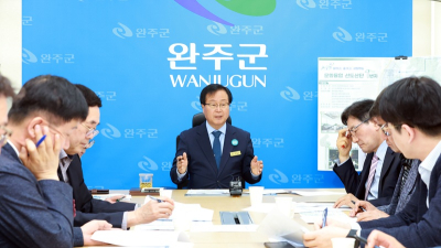 완주군, 문화선도산단에 이어 랜드마크 조성사업 연속 선정