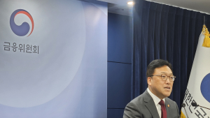 “3단계 DSR 수도권·지방 차등”…금융위, 이달 중 발표