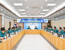 영덕군 반부패·청렴 추진협의회 활동 ‘돌입’ 외 [영덕소식]