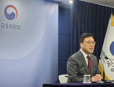 김병환 “1거래소-1은행 폐기 독과점 우려 있어…좀 더 짚어볼 것”
