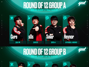 ‘우승자 EWC 직행’ SOOP, 스타크래프트2 리그 ‘2025 GSL 시즌1’ 개막