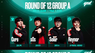 ‘우승자 EWC 직행’ SOOP, 스타크래프트2 리그 ‘2025 GSL 시즌1’ 개막