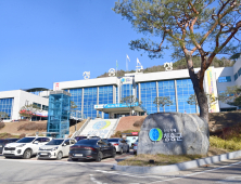 청송군, 산불 피해자에 긴급생활지원금 지급