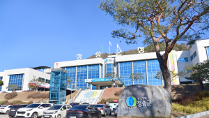 청송군, 산불 피해자에 긴급생활지원금 지급