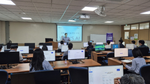 김해시 '공공행정 AI 시스템' 도입…공직 사회 새로운 혁신 일으켜