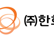 ㈜한화 1분기 영업익 1518억…전년 동기比 17.3%↓