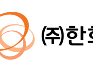 ㈜한화 1분기 영업익 1518억…전년 동기比 17.3%↓
