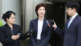 환수위, 노소영 관장 등 노태우 일가 검찰 고발…“김옥숙 메모 조사해야”