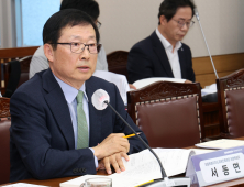 강원도의회, 강원경제진흥원장 후보자 인사청문 실시