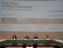 춘천시-춘천인형극제, 세계인형극제 행사 점검