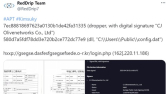 CJ올리브네트웍스 인증서 해킹…“개인정보 유출 아냐, 피해규모 파악 중”
