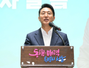 시장·공원·돌봄까지…100일 간 서울 규제 철폐, 일상 속 불편 덜었다