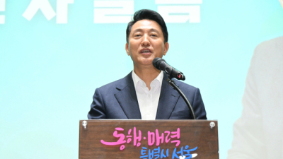 시장·공원·돌봄까지…100일 간 서울 규제 철폐, 일상 속 불편 덜었다
