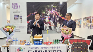 영월 동네방네기자단, 단종문화제 기록사진전 개막