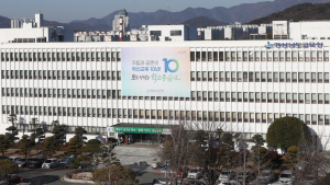 경남 고3 수험생 2만8000여 명, 5월 전국연합학력평가 응시