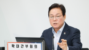박완수 경남지사