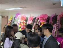 한동훈, ‘지지자 환대’ 속 해단식 마무리…“끝나지 않은 여정”