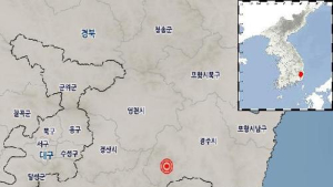 경북 경주서 두 차례 지진 발생…규모 각각 2.0‧2.5