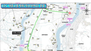 박형준 부산시장, 입주 시작한 에코델타시티 대중교통 현장점검