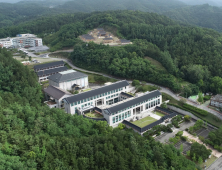 한국국학진흥원, 한글 디자인 공모전 개최