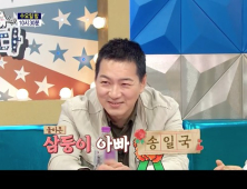 배우 송일국 MBC 라디오스타에서 밀양강오딧세이 열정 전해