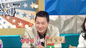 배우 송일국 MBC 라디오스타에서 밀양강오딧세이 열정 전해