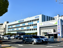 “미래차 반도체 허브로 도약”…경산시, 국비 100억 확보
