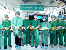 이대대동맥혈관병원, 하이브리드 수술실 추가 오픈