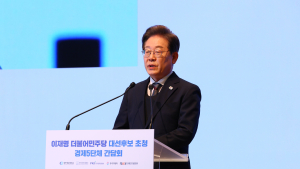 이재명 “경제·산업, 정부 아닌 기업이 중심…새로운 길 만들 수 있어”