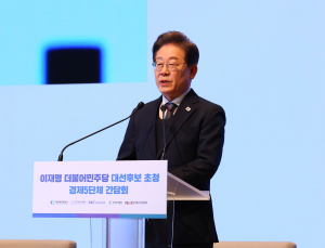이재명 “경제·산업, 정부 아닌 기업이 중심…새로운 길 만들 수 있어”