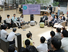 황병우 iM금융그룹 회장, ‘COFFEE with CEO’로 임직원과 소통 강화