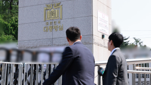 공수처, ‘채상병 사망 의혹’ 안보실·비서실 압수수색 재개