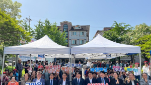 금암노인복지관, 어버이날 기념행사 ‘웃음가득, 특별한 하루’