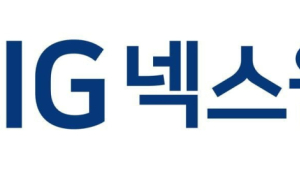 LIG넥스원, 1분기 영업익 1136억…전년 동기比 69.6%↑