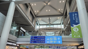 황금연휴엔 해외로…지난 1주간 인천공항 147만명 이용