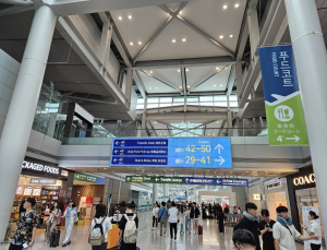 황금연휴엔 해외로…지난 1주간 인천공항 147만명 이용