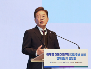 이재명 “정년 연장 갑자기 시행 안 해…대화하고 준비해야”