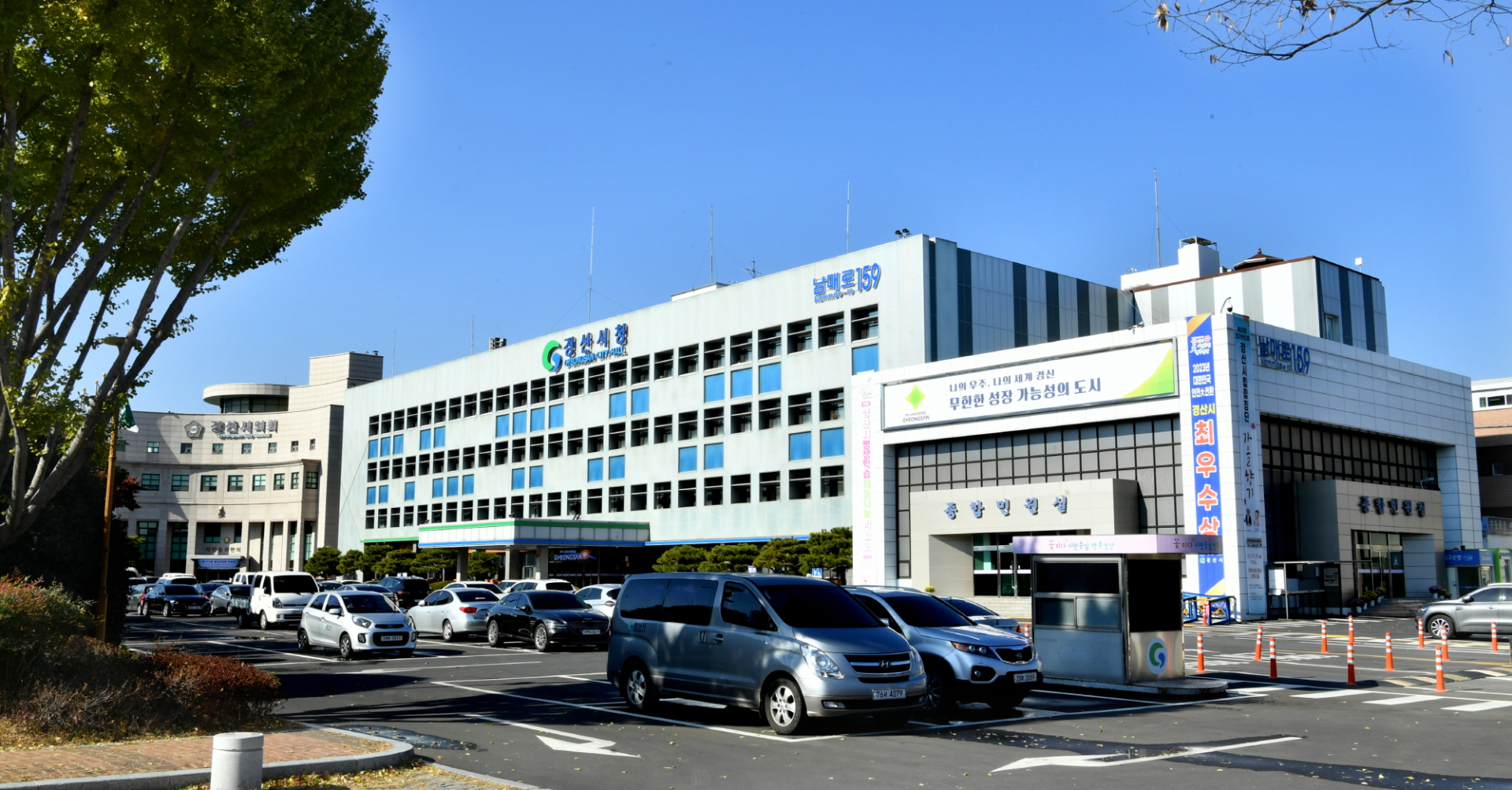 아기 울음소리 늘어난 경산시, 출생아 수 ‘껑충’