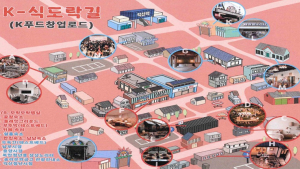 전북자치도, 고향올래 공모사업 전국 최다 선정