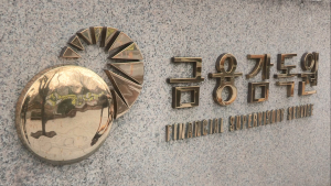 롯데손보 불복에 금감원 “매우 유감…계약자 보호될지 심각 우려”