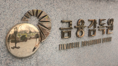 롯데손보 불복에 금감원 “매우 유감…계약자 보호될지 심각 우려”
