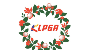 KLPGA, ‘제13회 E1 채리티 오픈’ 상금 1억원 증액 발표