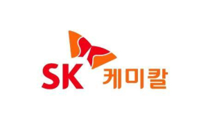 SK케미칼, 1분기 영업익 369억 달성…연결기준으로도 흑자 전환