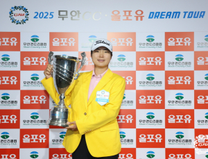 김지수, 무안CC·올포유 드림투어 우승…통산 3승 달성 [KLPGA]