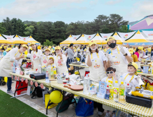 오뚜기, ‘제28회 오뚜기 스위트홈 가족요리 페스티벌’ 개최