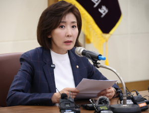 나경원 “강제 후보 교체, 명백한 당헌‧당규 위반”