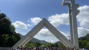 ‘교육 명품도시’ 대구 동구, 올해 교육사업 본격 추진