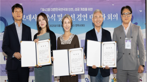 인천시, 송옥숙·손병호·이일화·예지원·장영남 홍보대사 위촉