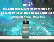 “KT&G, 해외 사업 호조·주주환원 적극”…증권가 목표가 상향